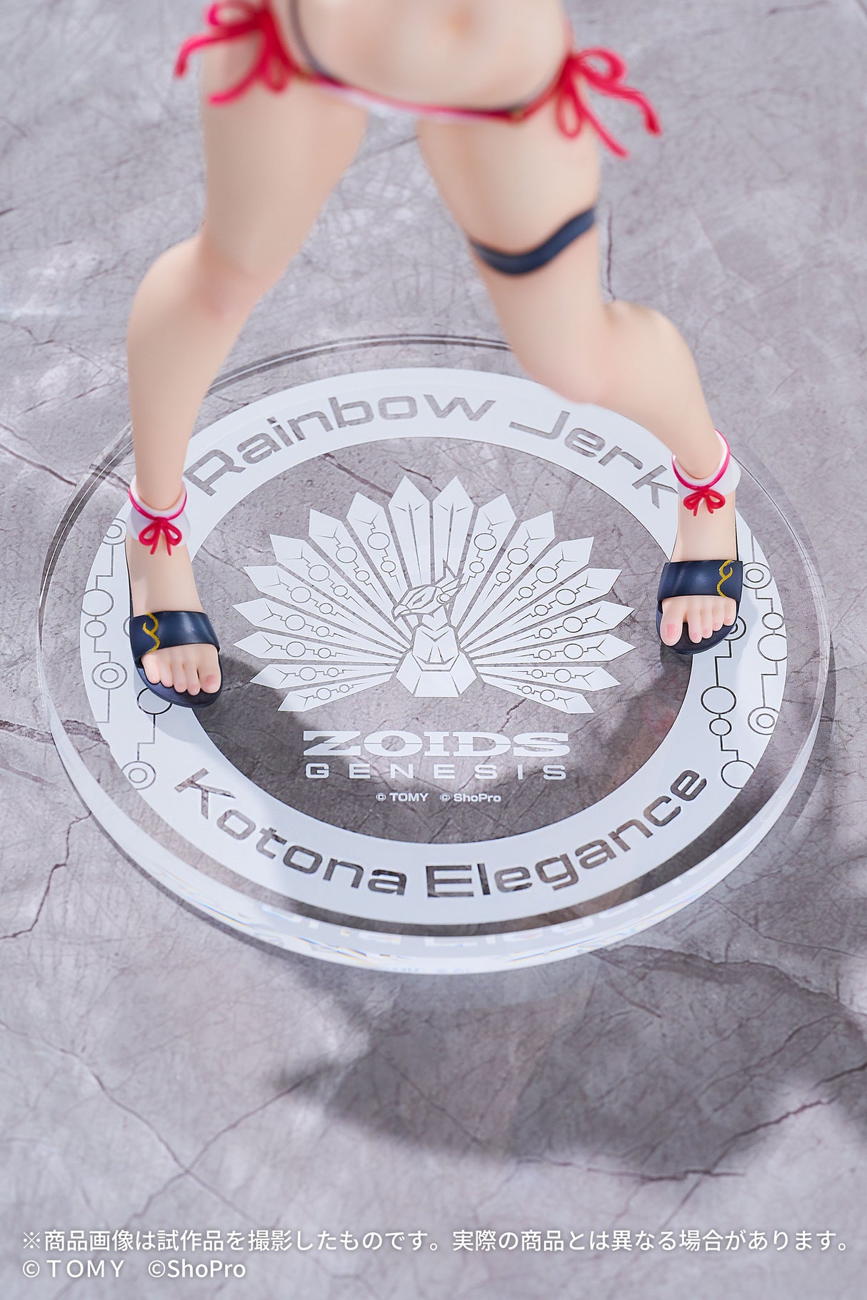 SF-G01 Kotona Elegance