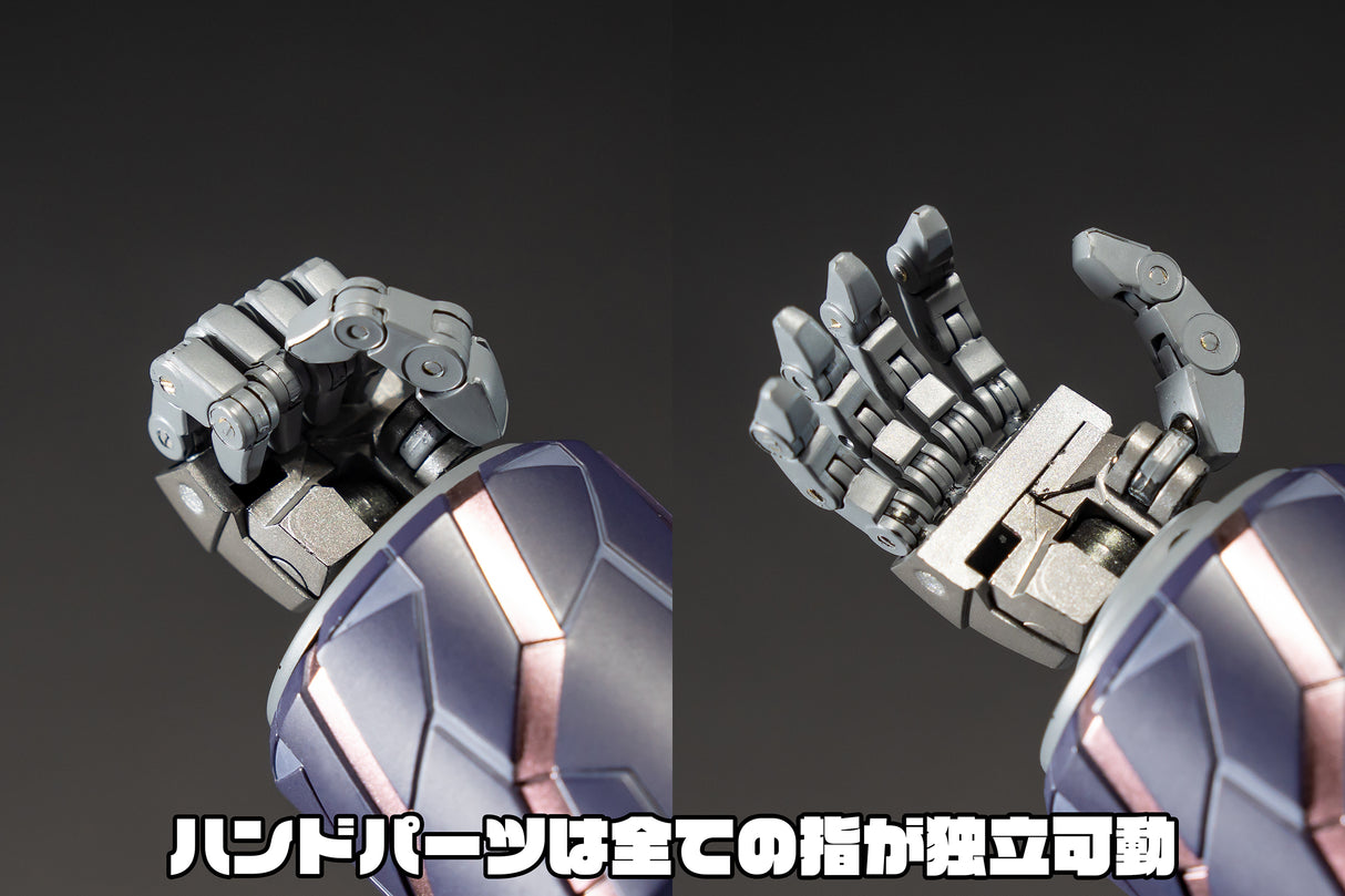 AMAKUNI KIZIN HOMURA GEAR FIGHTER DENDOH
