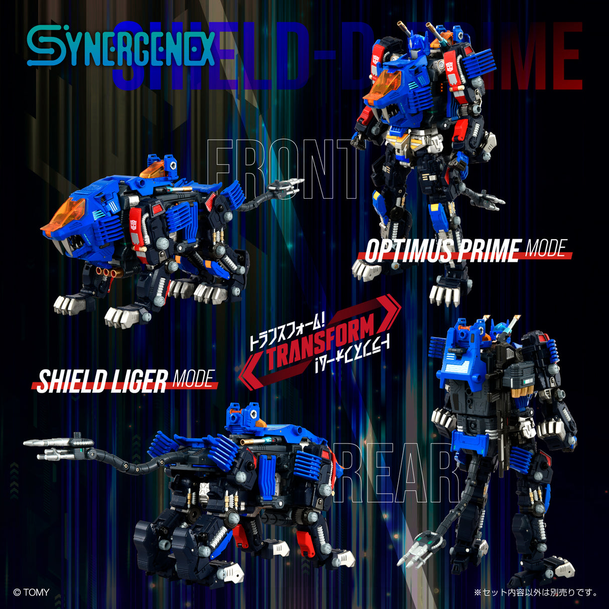 Transformer X ZOIDS X Diaclone: SHIELD-D-PRIME