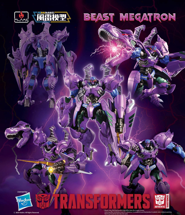 Transformers Flame Toys Furai "Model" Beast Megatron