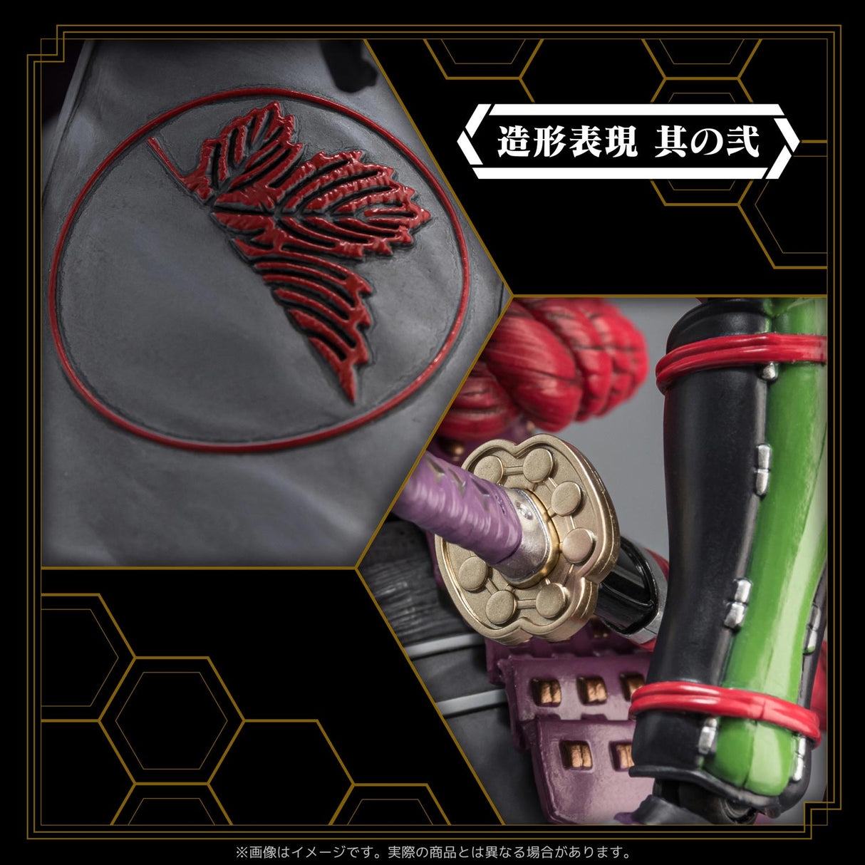 Evangelion x Takashi Okazaki! Multipurpose Humanoid Decisive Weapon MUSHA TEST TYPE-01