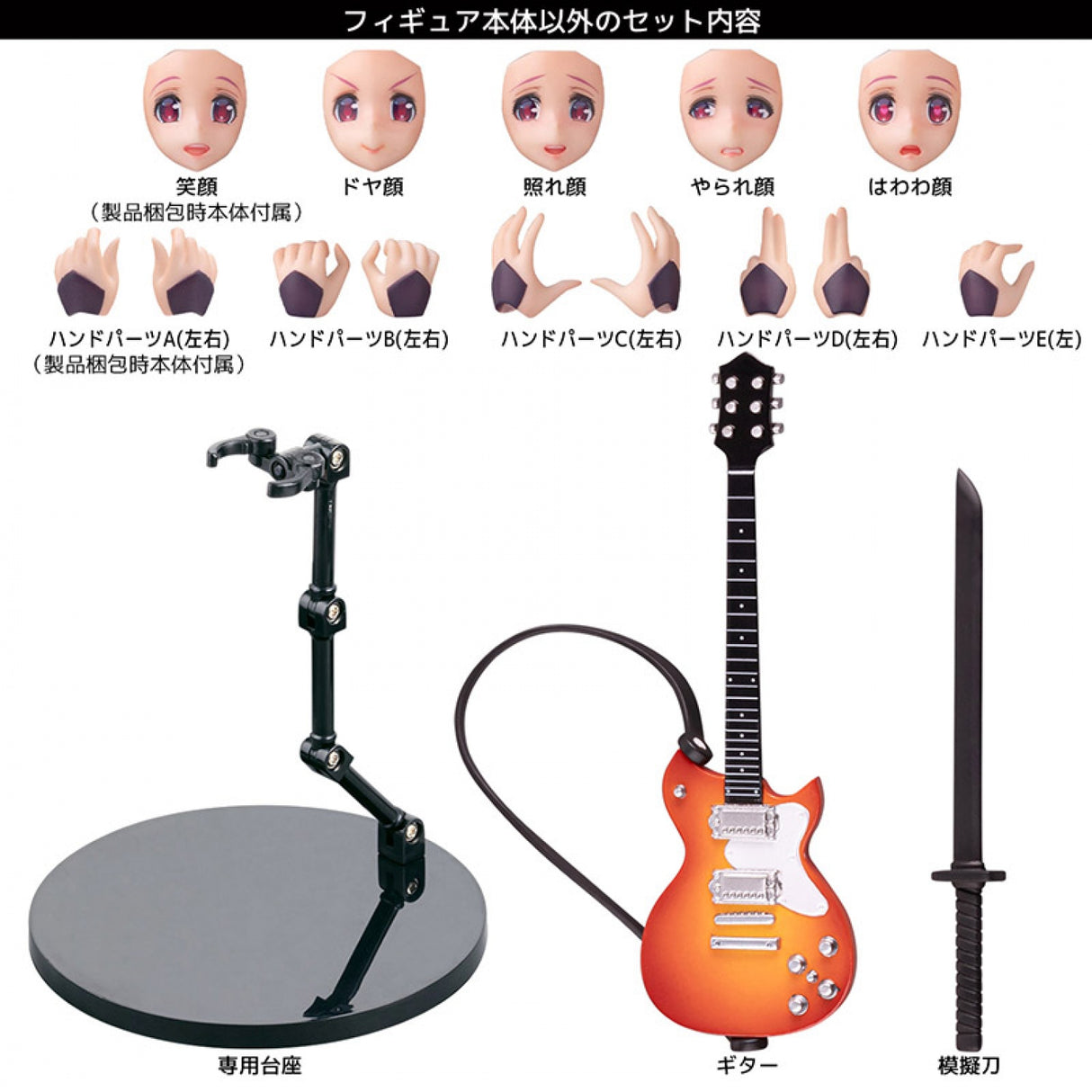 TAIMANIN RPG × SUPER SONICO SUPER SONICO ACTION FIGURE ~SONICO, Taimanin Ni Narimausu♪Ver.~