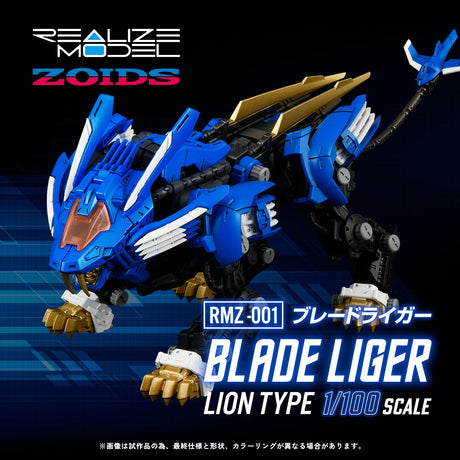 Build a beast with NEW ZOIDS