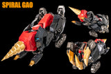 AMAKUNI KIZIN SUPER GENESIC GAOGAIGAR