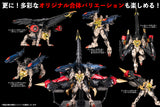 AMAKUNI KIZIN SUPER GENESIC GAOGAIGAR