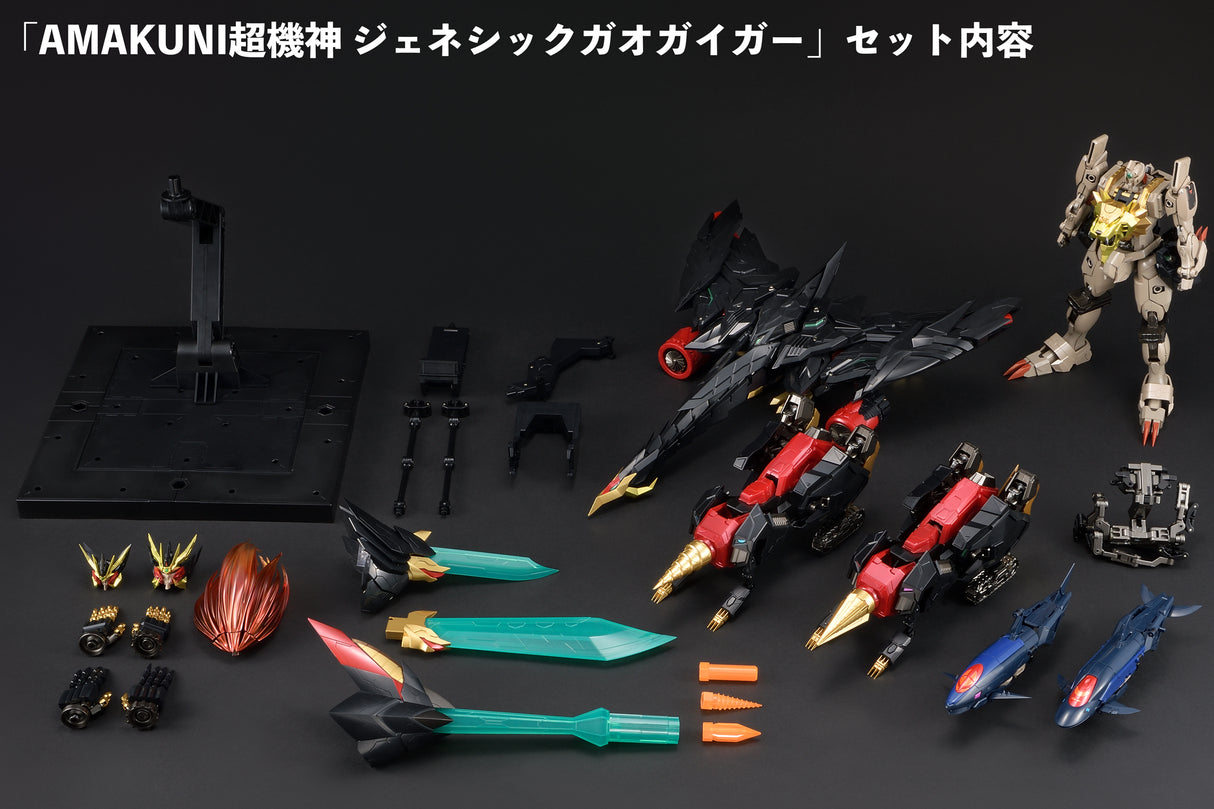 AMAKUNI KIZIN SUPER GENESIC GAOGAIGAR