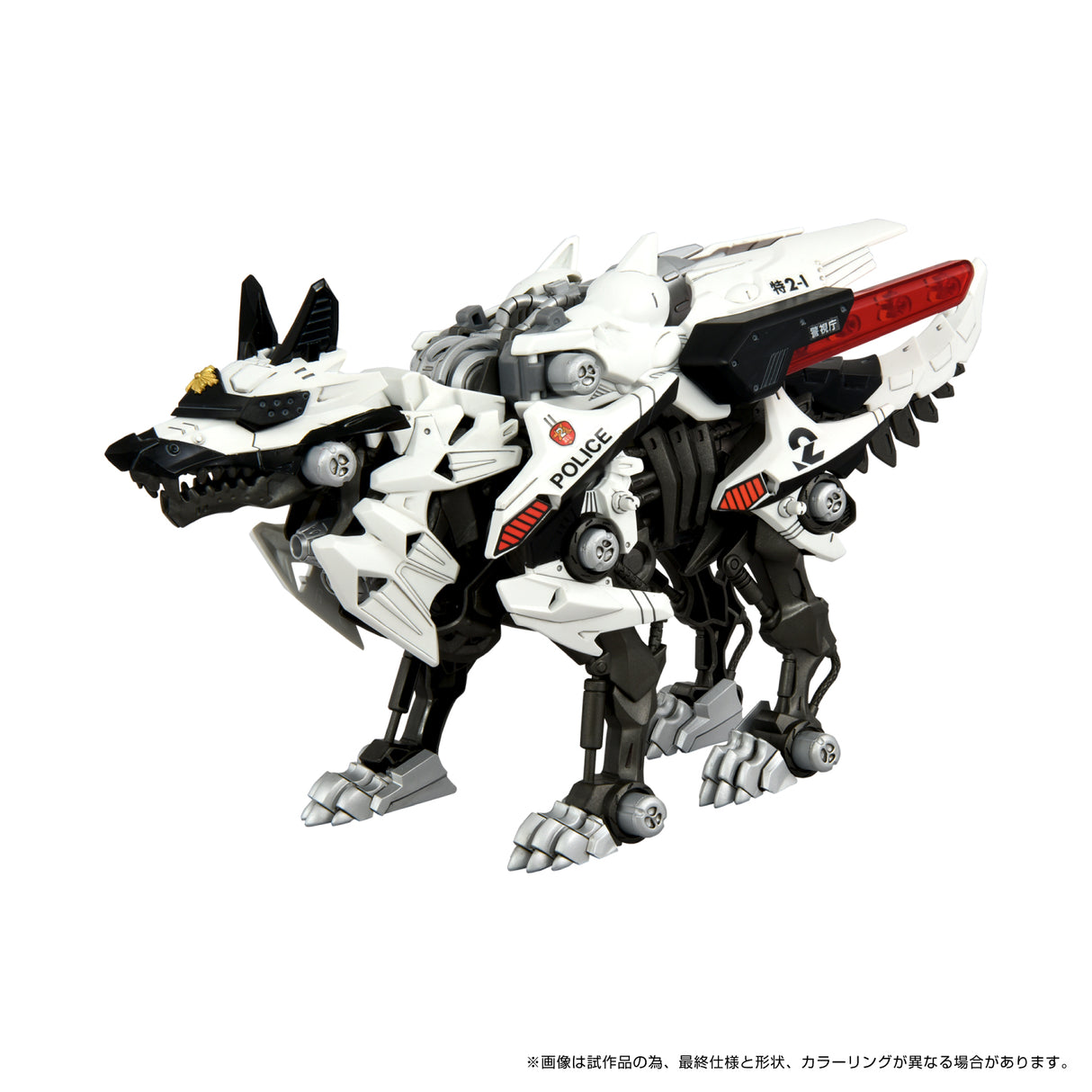 ZOIDS x PATLABOR: HUNTER WOLF PATLABOR SECOND MODEL