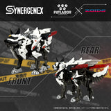 ZOIDS x PATLABOR: HUNTER WOLF PATLABOR SECOND MODEL