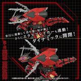 ZOIDS AZ-12 GENO BREAKER