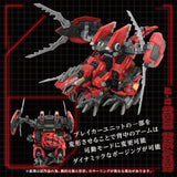ZOIDS AZ-12 GENO BREAKER
