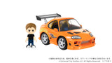 Q VILLAGE QV-03 The Fast and the Furious Toyota Supra JZA80