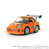 Q VILLAGE QV-03 The Fast and the Furious Toyota Supra JZA80