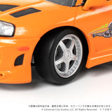 Q VILLAGE QV-03 The Fast and the Furious Toyota Supra JZA80