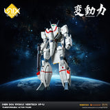 Robotech [Hen Dou Ryoku] Veritech VF-1J Transformable Action Figure