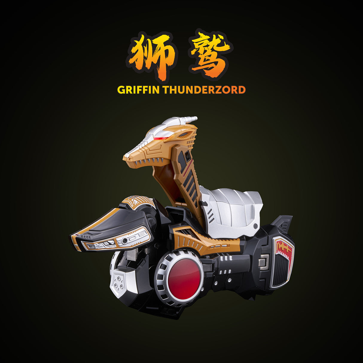 [Go! Kara Kuri Combine] Thunder Megazord