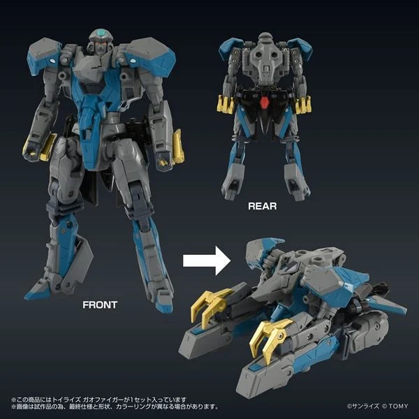 TOYRISE GAOFIGHGAR