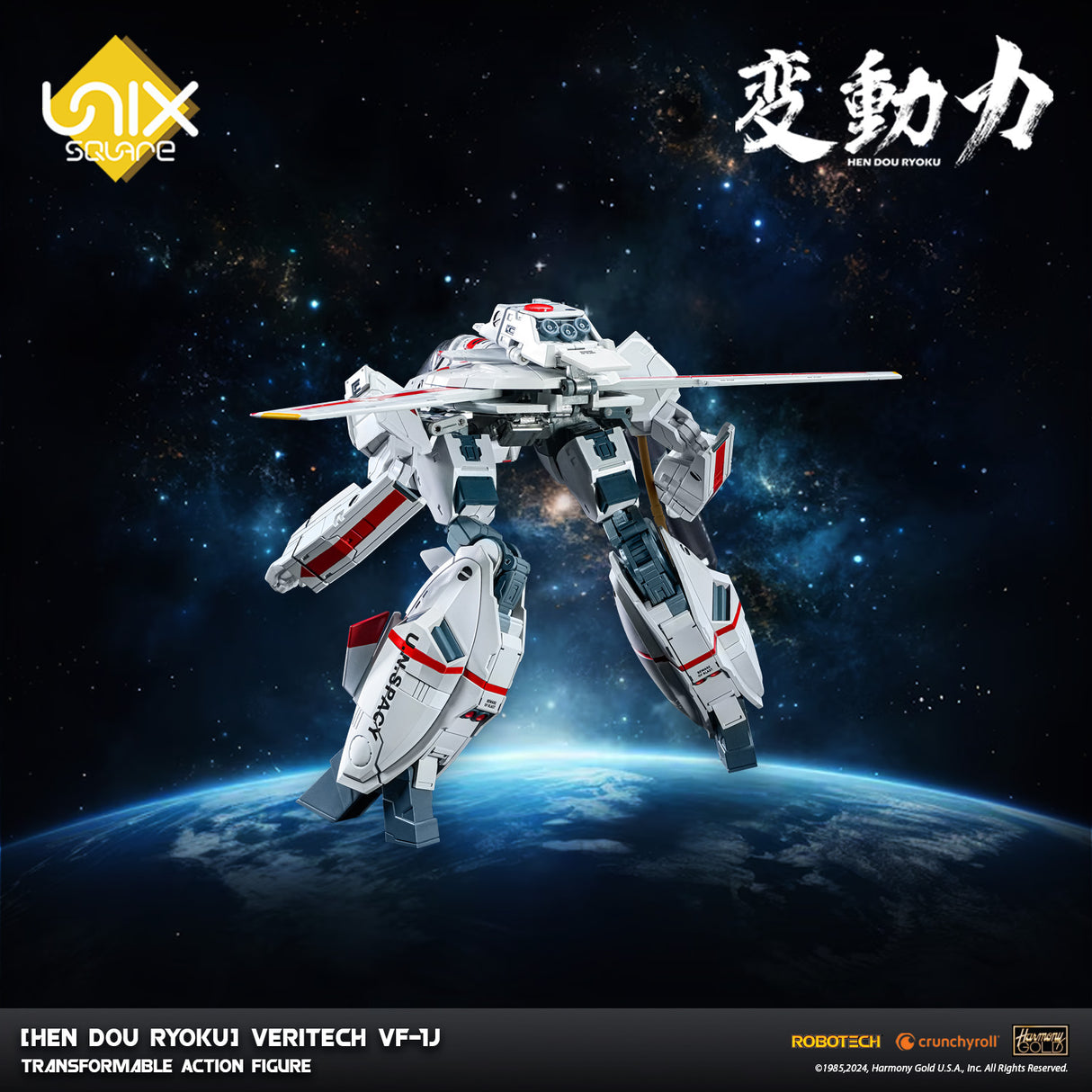 Robotech [Hen Dou Ryoku] Veritech VF-1J Transformable Action Figure