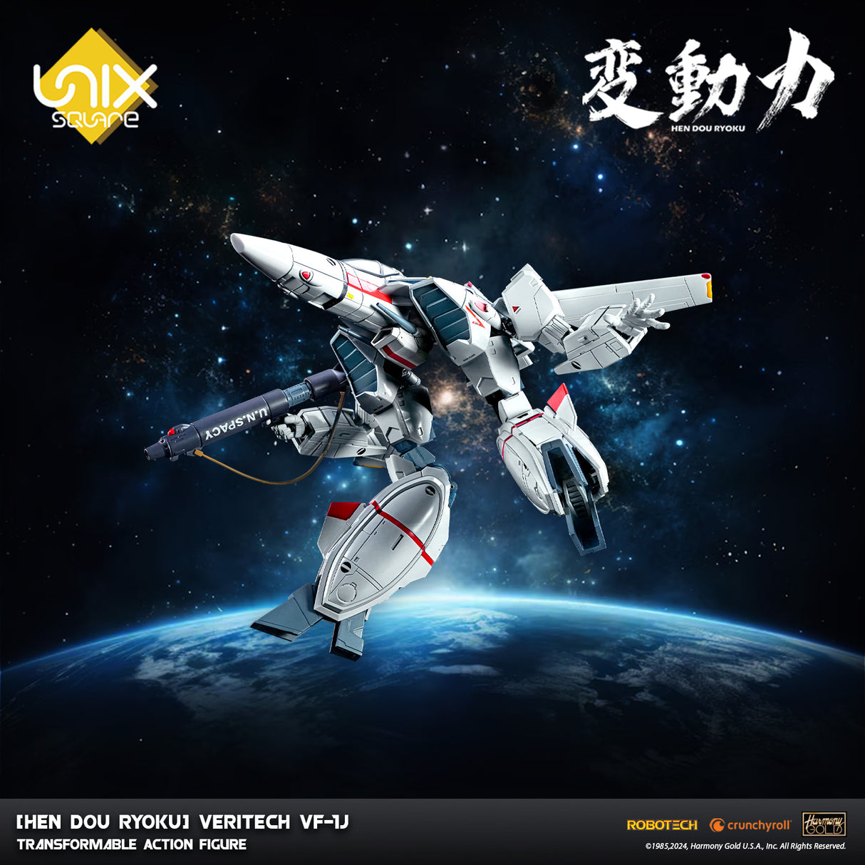 Robotech [Hen Dou Ryoku] Veritech VF-1J Transformable Action Figure