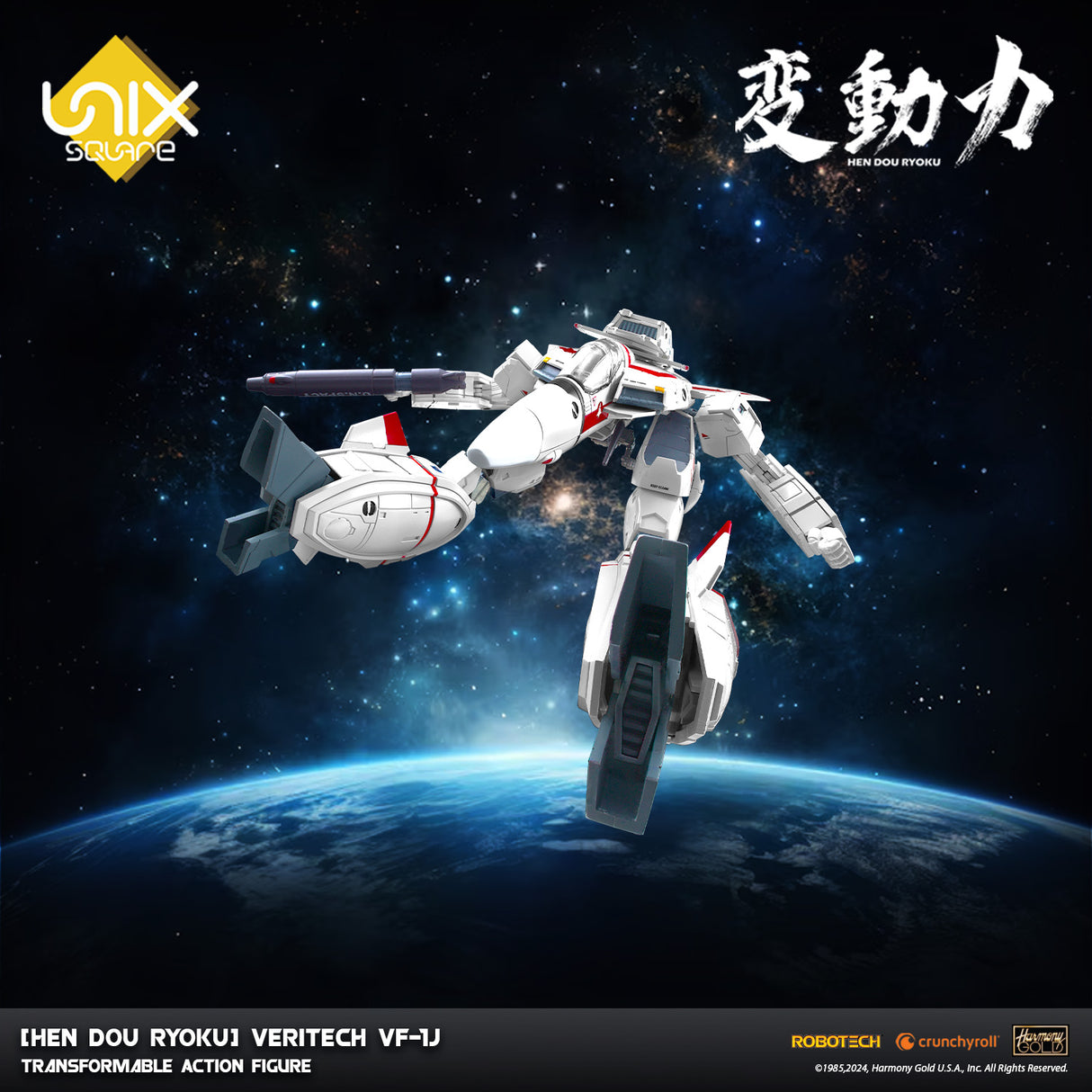 Robotech [Hen Dou Ryoku] Veritech VF-1J Transformable Action Figure