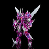 Transformers Flame Toys [KURO KARA KURI] Cyclonus