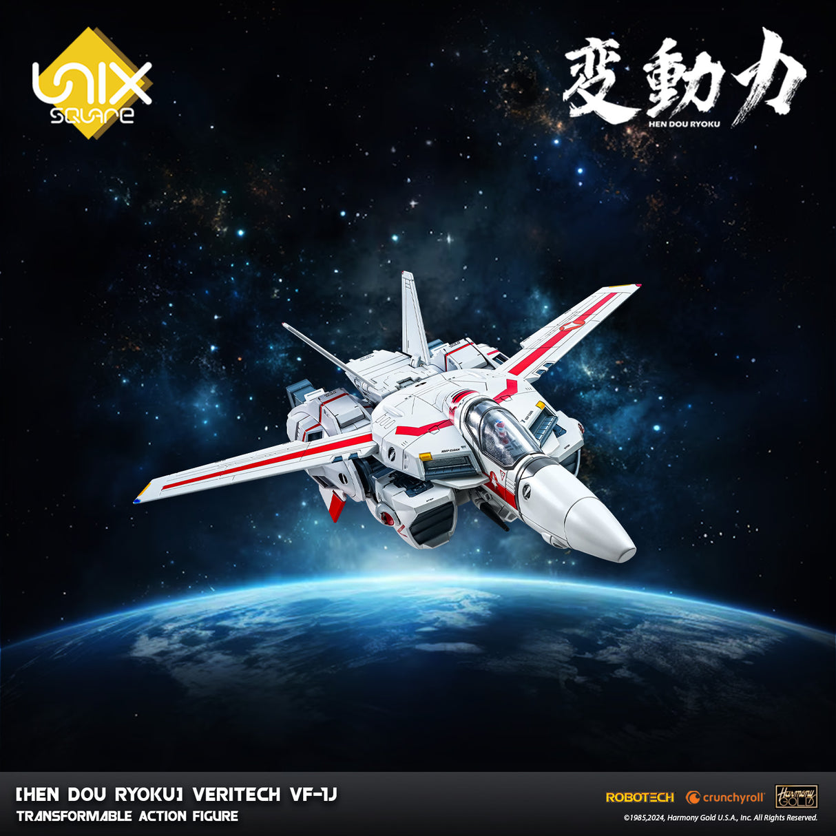 Robotech [Hen Dou Ryoku] Veritech VF-1J Transformable Action Figure