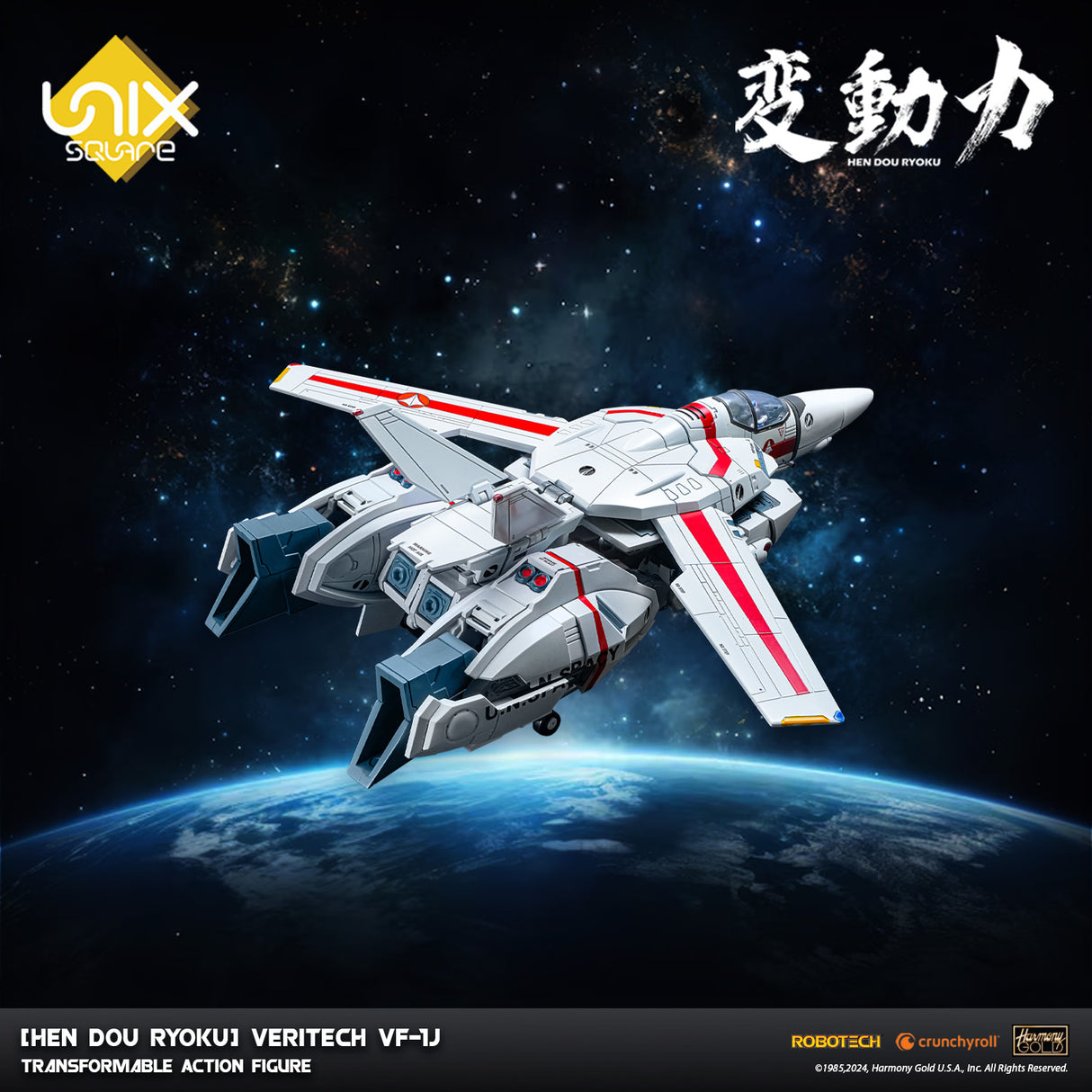 Robotech [Hen Dou Ryoku] Veritech VF-1J Transformable Action Figure