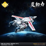 Robotech [Hen Dou Ryoku] Veritech VF-1J Transformable Action Figure
