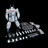 Robotech [Hen Dou Ryoku] Veritech VF-1J Transformable Action Figure