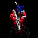 Transformers Bust Generation Optimus Prime