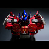 Transformers Bust Generation Optimus Prime