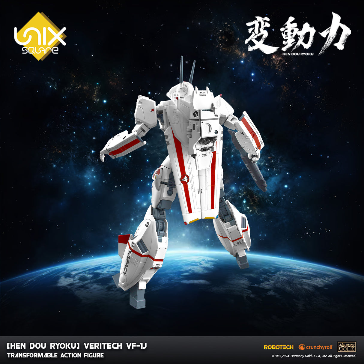 Robotech [Hen Dou Ryoku] Veritech VF-1J Transformable Action Figure