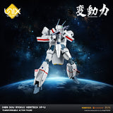 Robotech [Hen Dou Ryoku] Veritech VF-1J Transformable Action Figure