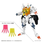TOYRISE GENESIC GAIGAR