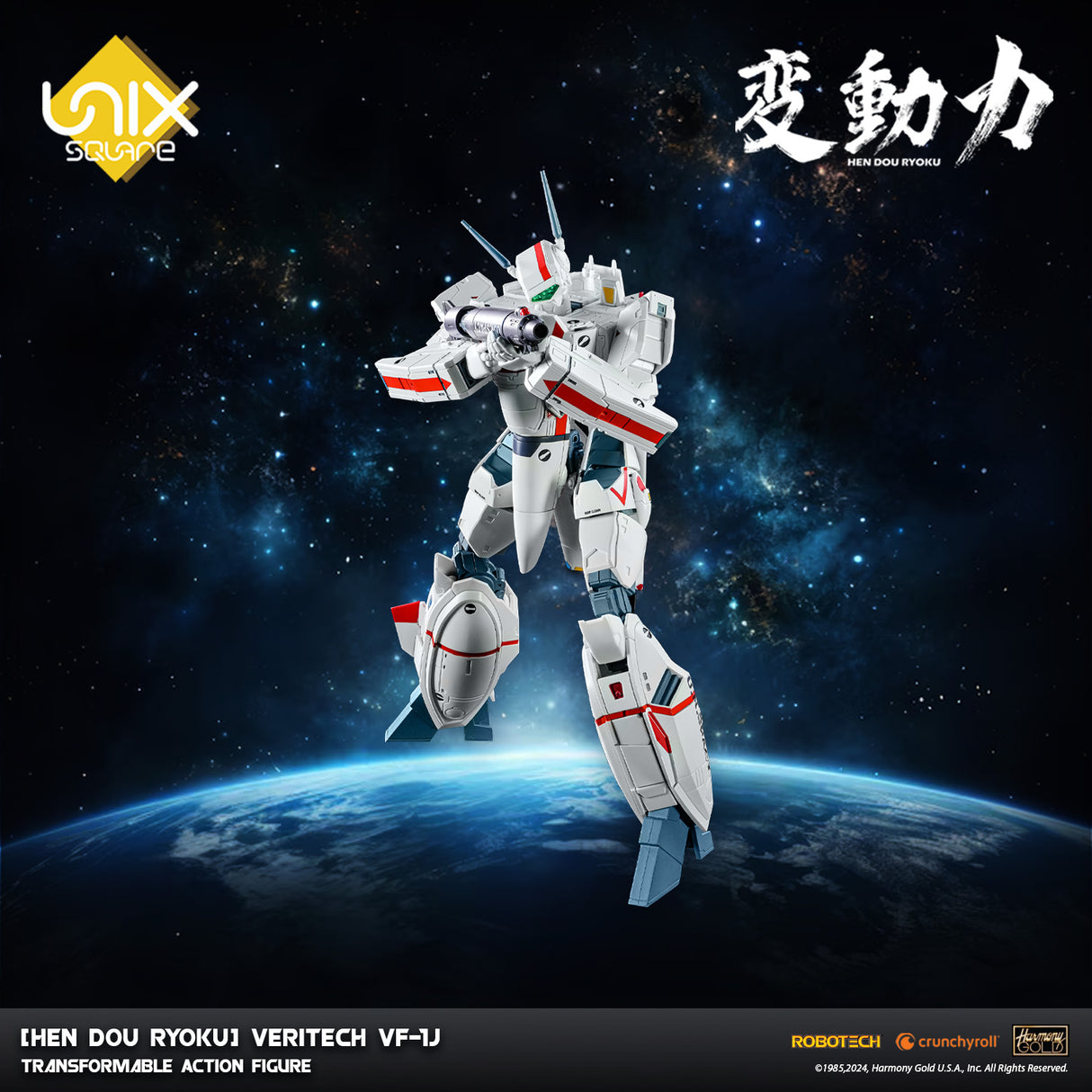 Robotech [Hen Dou Ryoku] Veritech VF-1J Transformable Action Figure