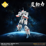 Robotech [Hen Dou Ryoku] Veritech VF-1J Transformable Action Figure