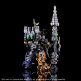 [GO! KARA KURI Combine] Dragonzord