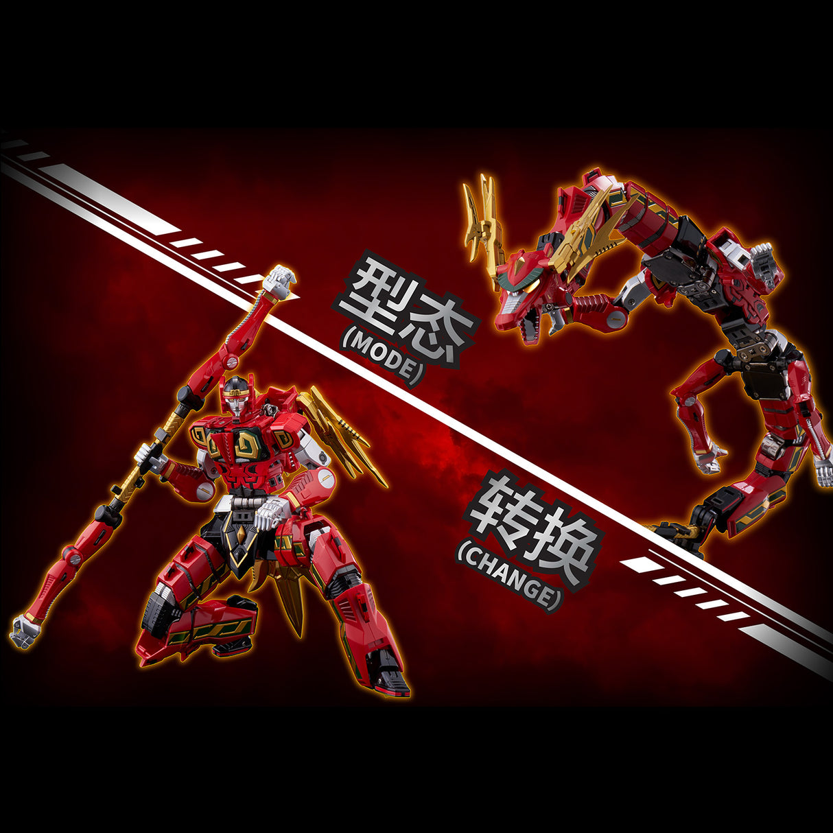 [Go! Kara Kuri Combine] Thunder Megazord