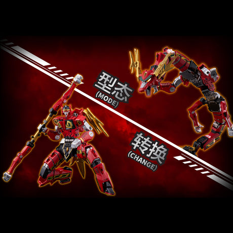 [Go! Kara Kuri Combine] Thunder Megazord