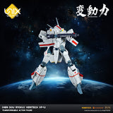 Robotech [Hen Dou Ryoku] Veritech VF-1J Transformable Action Figure