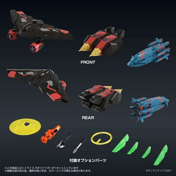 TOYRISE GAOFIGHGAR