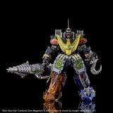 [GO! KARA KURI Combine] Dragonzord