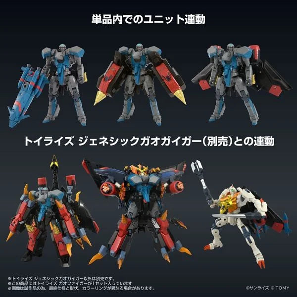 TOYRISE GAOFIGHGAR