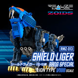 ZOIDS REALIZE MODEL RMZ-013 SHIELD LIGER BANG SPECIAL