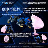 ZOIDS REALIZE MODEL RMZ-013 SHIELD LIGER BANG SPECIAL