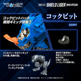 ZOIDS REALIZE MODEL RMZ-013 SHIELD LIGER BANG SPECIAL