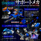 Transformer X ZOIDS X Diaclone: SHIELD-D-PRIME