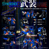 Transformer X ZOIDS X Diaclone: SHIELD-D-PRIME