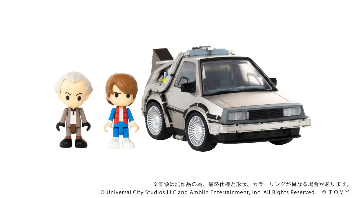 Q VILLAGE QV-01 Back to the Future Time Machine (Part 1)