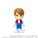 Q VILLAGE QV-01 Back to the Future Time Machine (Part 1)