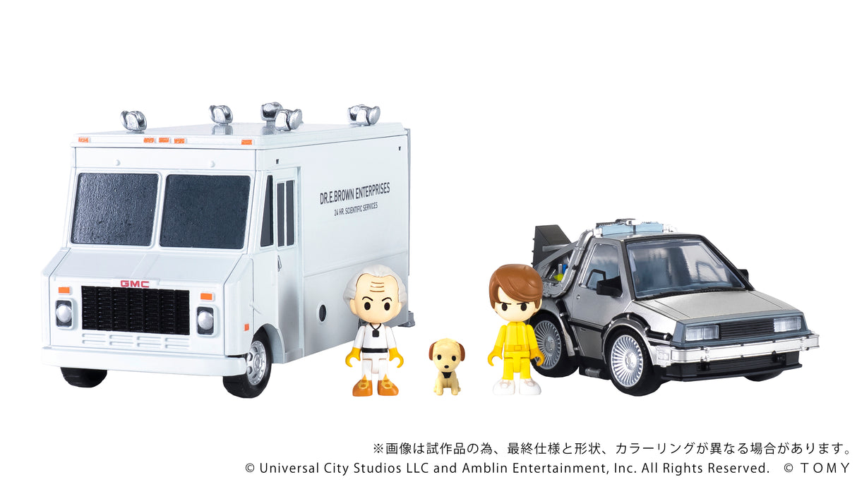 Q Village QV-04 Back to the Future Time Machine (Part 1) DX Set